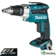 MAKITA DFS 250 Z SOLO - ПРОФЕСИОНАЛЕН АКУМУЛАТОРЕН БЕЗЧЕТКОВ ВИНТОВЕРТ ЗА ГИПСОКАРТОН MAKITA DFS 250 Z SOLO - ПРОФЕСИОНАЛЕН АКУМУЛАТОРЕН БЕЗЧЕТКОВ ВИНТОВЕРТ ЗА ГИПСОКАРТОН